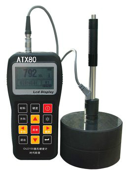 ATX80里氏硬度計